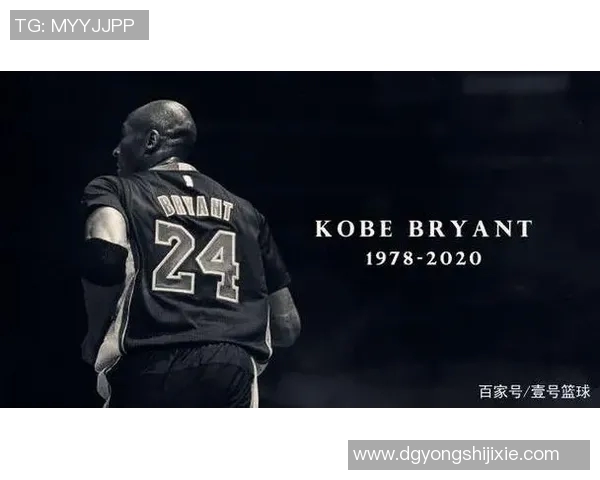 寻找身披24号球衣的篮球明星们的传奇故事与辉煌成就