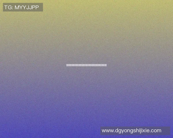 全面探索体育课程的多样性与实践价值提升学生身心健康的路径