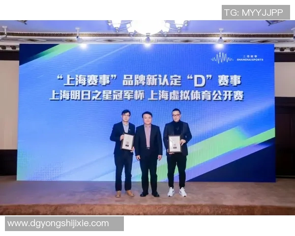 探索体育比赛赞助品牌的影响力与市场价值分析